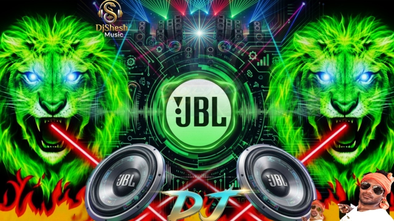 Cover JBL song DJ sound check | JBL DJ SONG | hard bass mix | jbl  bass check | speaker bass🎧dj song 2026