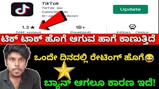 ... don't forget to like,comment share & subscribe.. follow me on -
instagram: https://www.in...