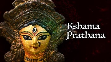 Kshama Prathana | Anuradha Paudwal | Durga Saptashati | Times Music Spiritual