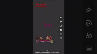 Join#puzzle #sling #emojicat #art #drawing #dandysworld #funny #roblox #wildcraft #duet