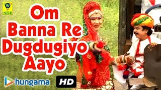Singer name - rinku gehlot music director indra sharma album om banna
re dugdugiyo aayo lyricist mali chanwarlal language rajasthani bhajan
pr...