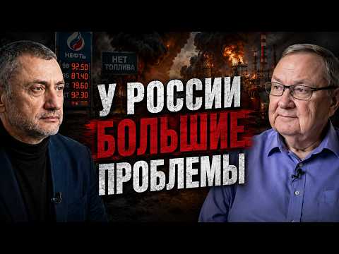 The Fuel Crisis Is Just Beginning. Mikhail Krutikhin. 06/22/2026