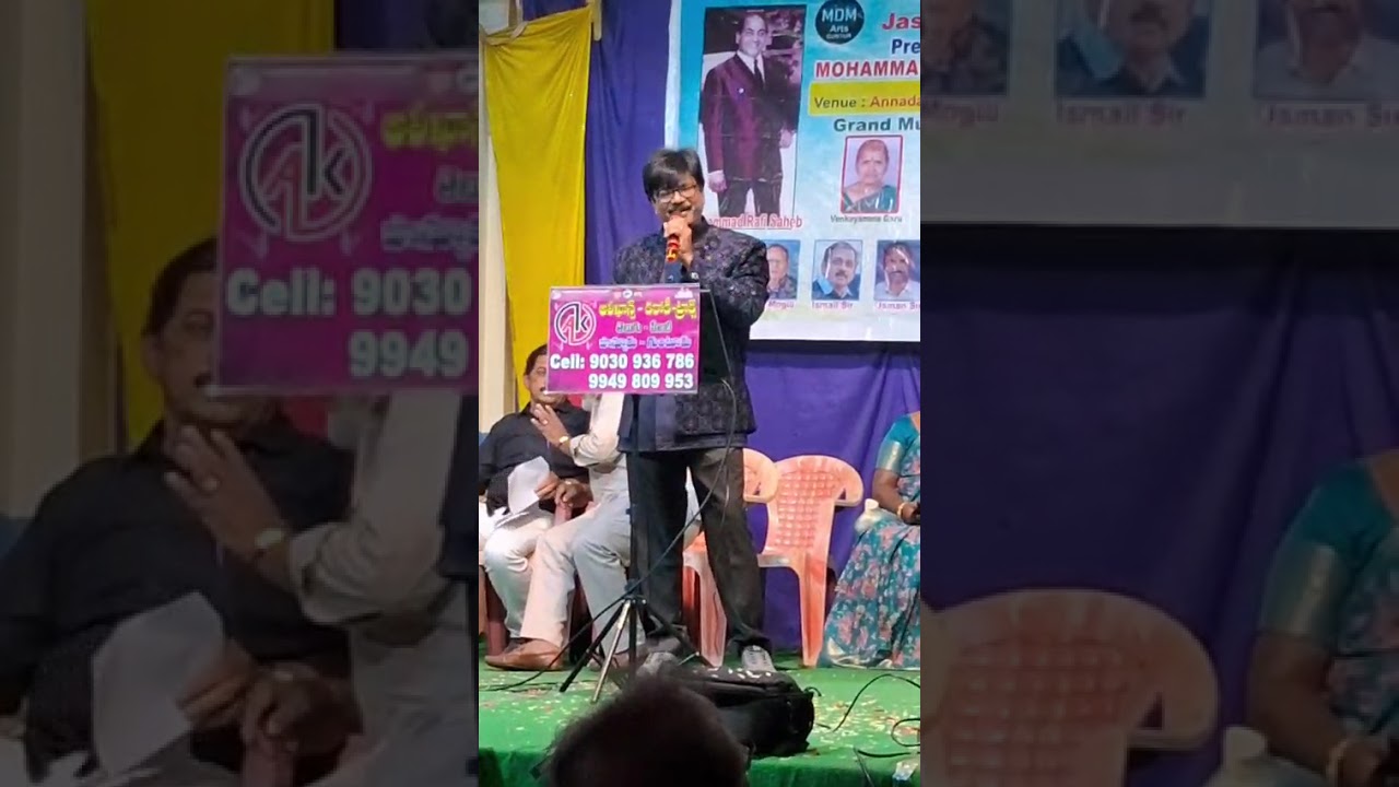 Dekha Hai Tere Aankhome | Md. Rafi Saab ki yaad mein | Khadar@melody...