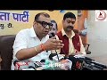 J&K BJP Spokesperson Adv. Parimoksh Seth addresses press conference at BJP Headquarters.