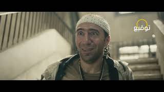 ولا يا ستين الكيميه الغداره