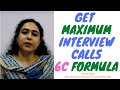 ✅ Naukri.com Tips | How to Get Interview Calls | Tips for Getting Job Instantly | Interview Skills ✅