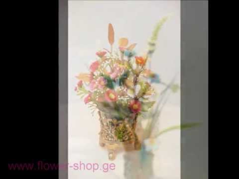 ყვავილების მაღაზია თბილისში