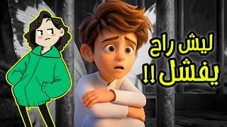 هل محتوى التعفن الدماغي فن؟ ايش هو الفن
