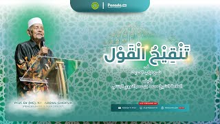 Download Lagu LIVE  PENGAJIAN JUMAT PAGI KITAB \ MP3