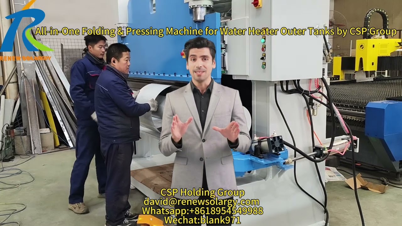 All-in-One Fold-Press Machine | 2 Functions, 1 Tool | Max Efficiency