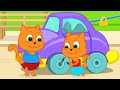 고양이 가족 한국어 - 차를 고치는 방법? - 어린이를 위한 만화