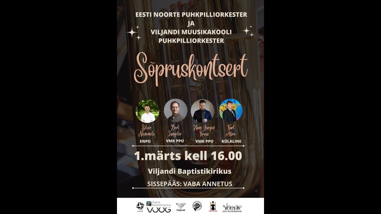 Sõpruskontsert