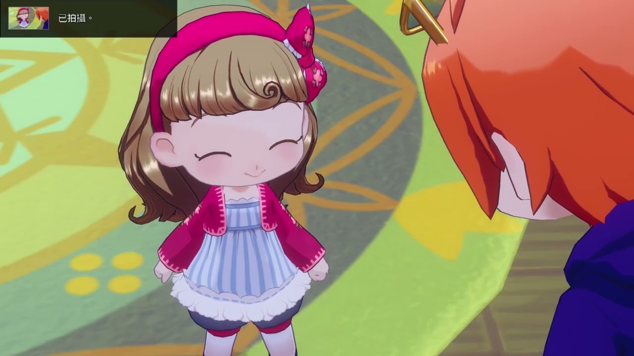 牧場物語 來吧! 風之繁華市集~結婚二周年生日與南瓜節~芙蕾亞篇