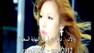 Gangnam Style مترجمه عربي - YouTube.MP4