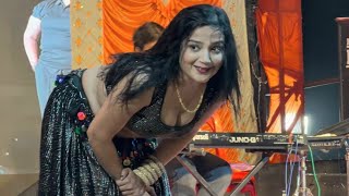 पूछो जरा पूछो मुझे क्या हुआ है l Puchho Zara Puchho Mujhe Kya Huva Hai Komal Rangili Hit Dance 2026 