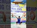 Boy's 86kg Snatch Lift 🔥 | State Championship #shorts #weightlifting #motivation #trending #viral