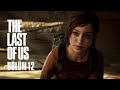 Bizimle Kal Joel | Last of Us Part I #12