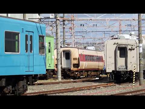 JR西日本 381系 クハ381-1119 妻面 - YouTube