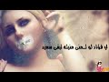 جديد راشد الماجد 2011 من غلاتك تصميم مياو