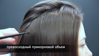 видео Прикорневой объем Bouffant и Boost Up – головокружительный объем прически на несколько месяцев