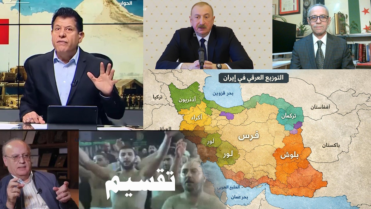 ( إيران - إسرائيل ) حرب النبوئات / 5360 طن متري من الغاز يصل سوريا