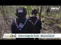 "บิ๊กดุลย์" ย้ำจัดซื้ออาวุธโปร่งใส หนุนพัฒนาชายแดน| โชว์ข่าวเช้านี้ | 26 มิ.ย. 69