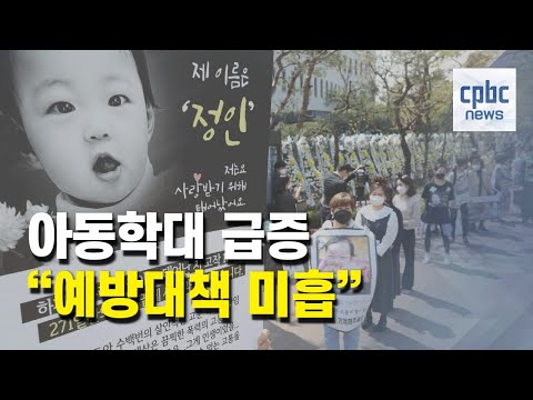 영상썸네일