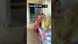 सास बहू ?90’S Old Hindi Songs? 90s Love Song? Udit Narayan, Alka Yagnik, Kumar Sanu songs Hindi