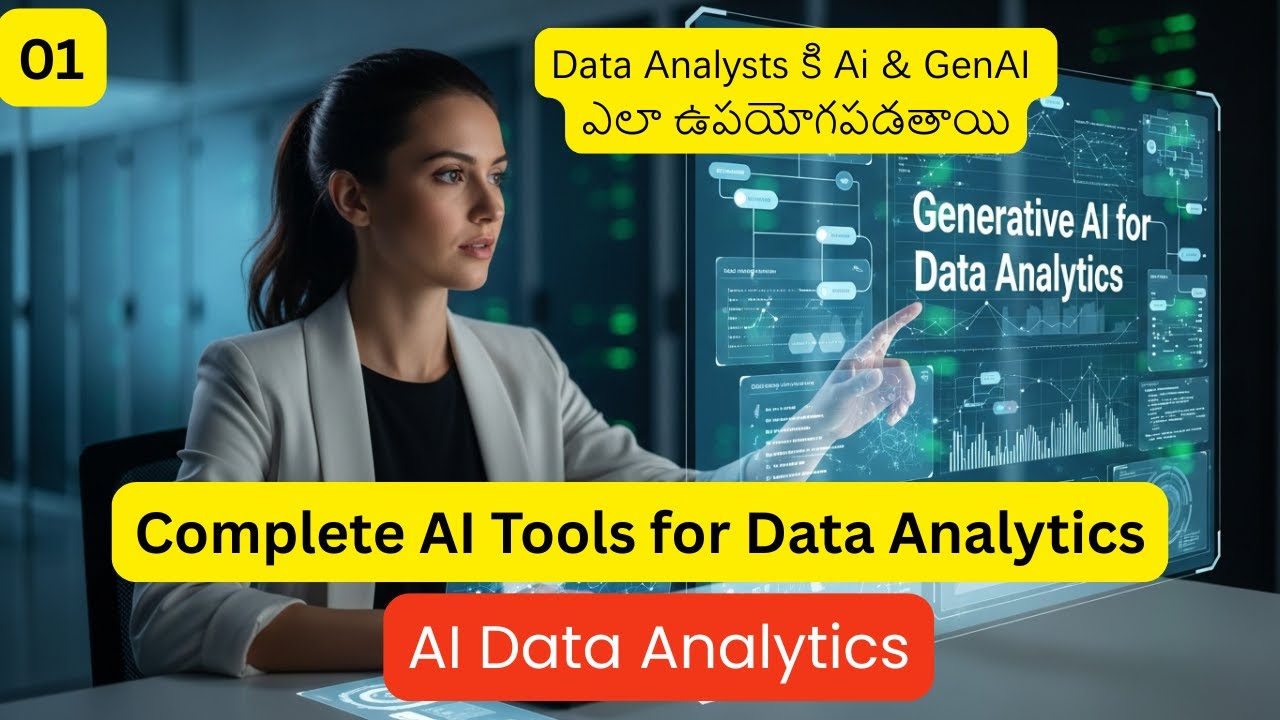 Generative AI for Data Analytics || Data Analysts కి AI & GenAI ఎలా ...