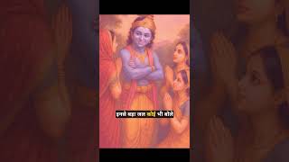 बस यह रहस्य जान लिया तो  भगवान का एहसास सुनिश्चित