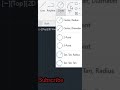 Draw Commands in AutoCAD