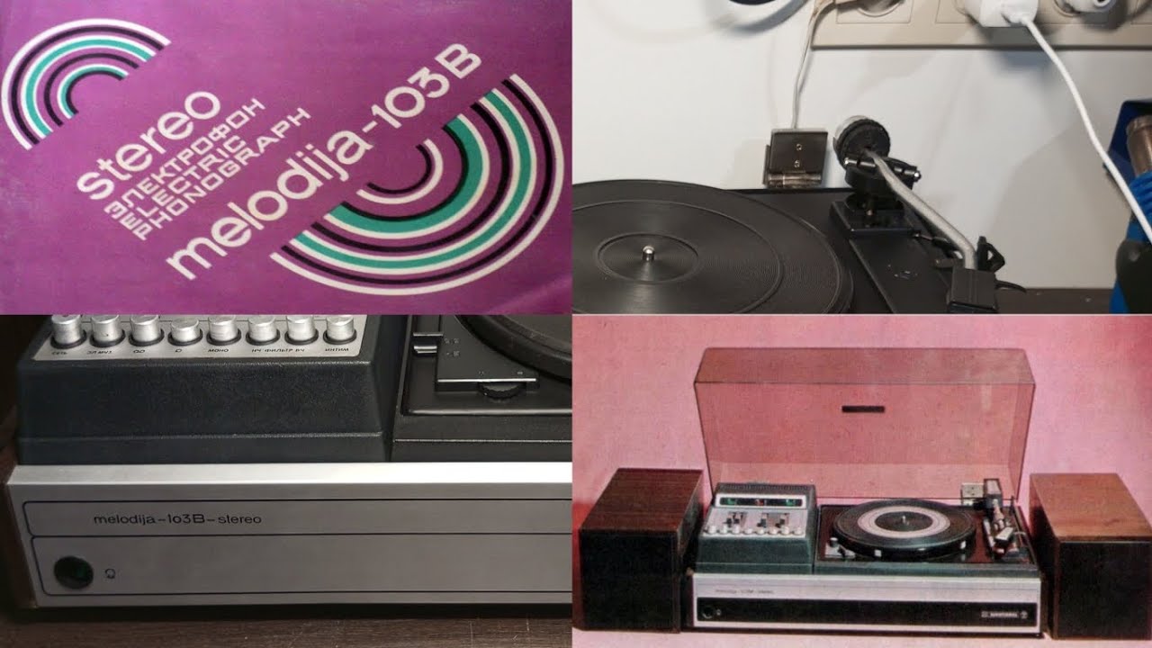 Мелодия В-103-стерео. Ремонт и профилактика. - YouTube