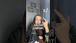 Целостный мужчина ТВОРЕЦ, а не РАЗРУШИТЕЛЬ #отношения #гипнотерапия