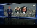 Sanksjoner mot israelske toppministre        تحریم وزرای ارشد اسرائیل