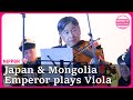 FOOTAGE Imperial Couple Visit Monument Honoring Deceased Japanese In Mongolia FOOTAGE Imperial Couple Visit Monument Honoring Deceased Japanese In Mongolia