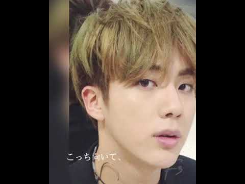 【BTS妄想動画】ジン/余韻#bts #jin #デートしたい？