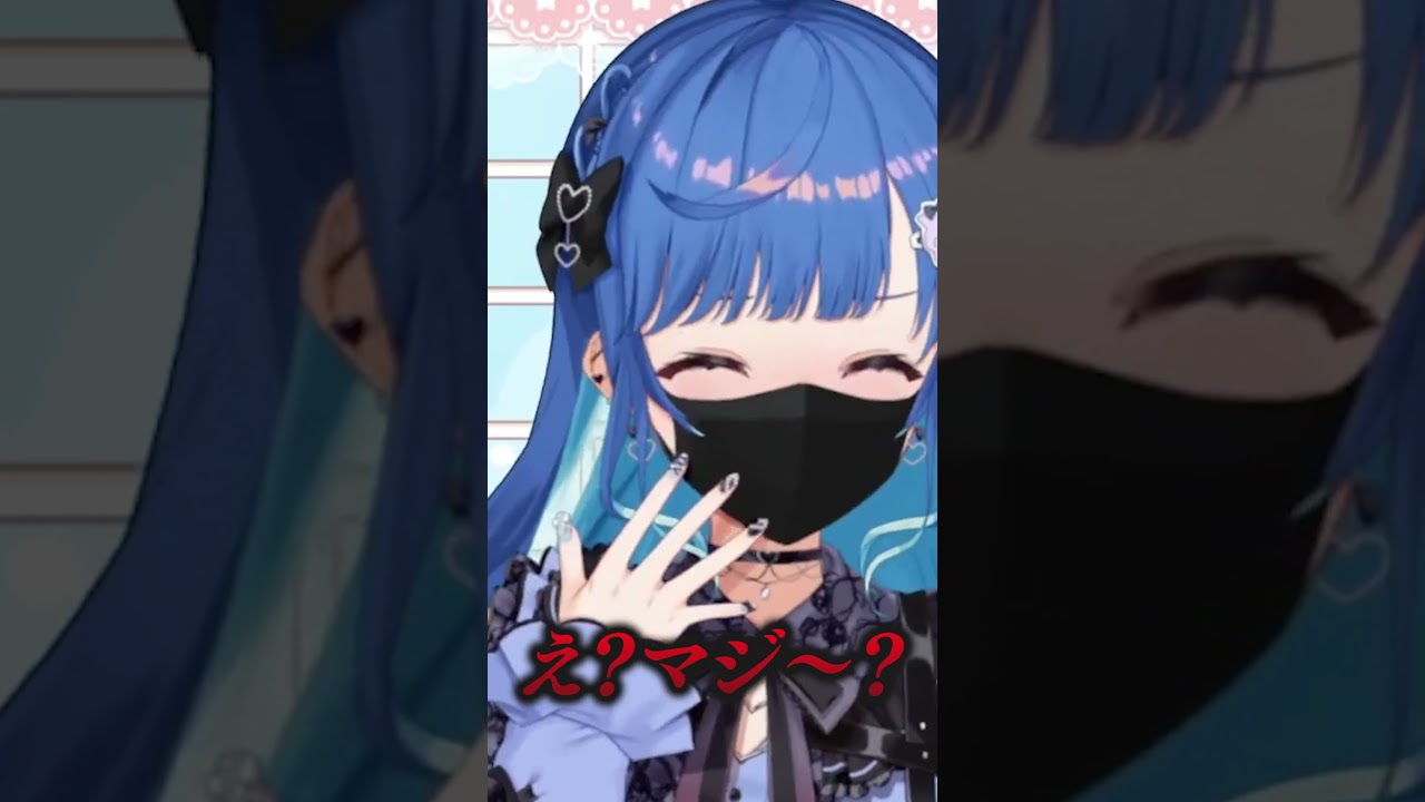 クリスマスぼっちだったあなたへ 西園チグサ #shorts  【にじさんじ】【切り抜き】