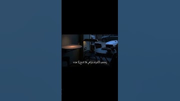 القارئ صلاح الدين إبن محمد #وخشعت_الأصوات_للرحمن#قران#اكسبلور