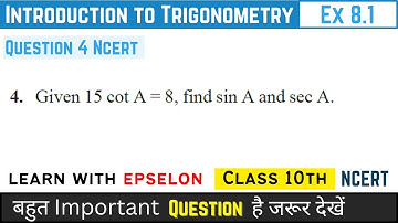 Introduction to Trigonometry | Exercise 8.1 Q4 | Class 10 Maths | NCERT Solution