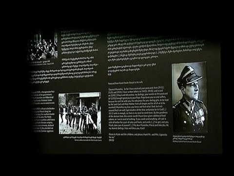 „კატინი - დღე განსაკუთრებულად დაიწყო“