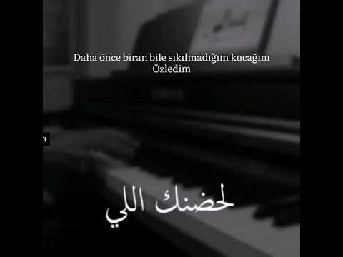 Arapça şarkı- Hannet (Özledim) - Zena Emad
