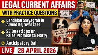 Legal Current Affairs Today | 28 April 2026 | Top Legal News | Judiciary/APO/APP |Judiciary By PW