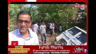 প্রাক্তন মন্ত্রীর গাড়ি উল্টে যায় জম্পুইজলার জগাইবাড়িতে! অল্পেতে রক্ষা পায় প্রাক্তন মন্ত্রী নরেশ জম