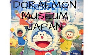 Doraemon Japan Fujiko F Fujio Museum Kawasaki City Youtube Doraemon Japan Fujiko F Fujio Museum Kawasaki City Youtube