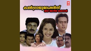 Anthichukapittu