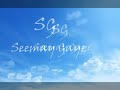 Badaga Songs - Singariyea Mp3 Song