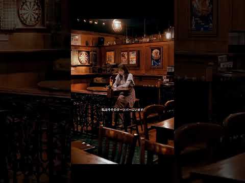 07  明日は誰の彼女になるのかな#吉川愛#編集#youtubeshorts # #歌詞動画 #youtube #映画 #fyp