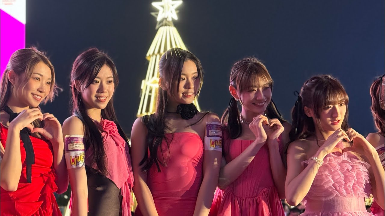 Lolly Talk / 七姊妹星團 /  Lolly Tak 跳唱 海濱聖誕神奇鐵路之旅倫敦儀式現場表演 l