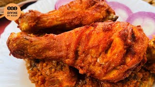 Chicken Tikka Recipe | Chicken Tikka Kebab | Chicken Tikka Tandoori