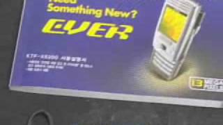 KTF-X5200 제품구성품